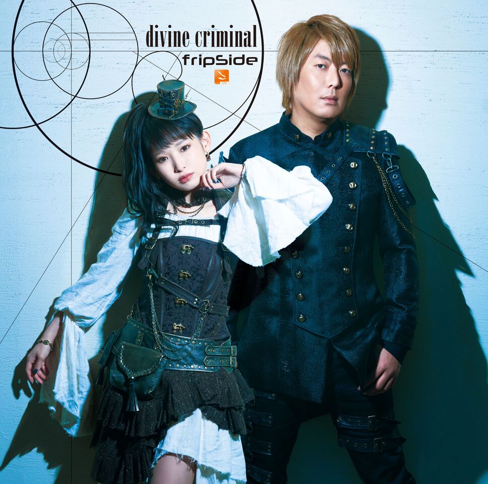 初回限定盤