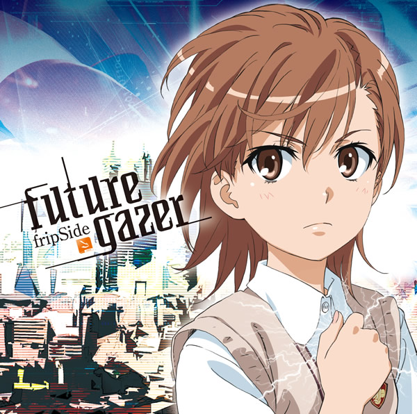 Fripside Official Site