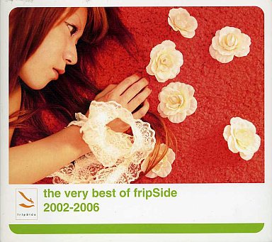 Fripside Official Site