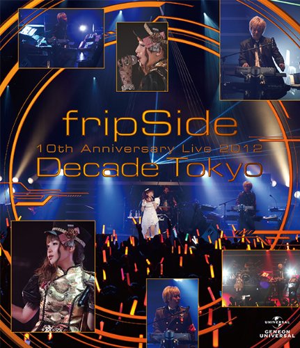 fripSide OFFICIAL SITE