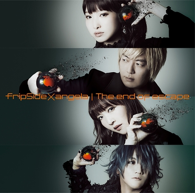 Fripside Official Site