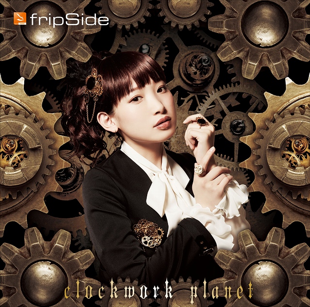 Fripside Official Site