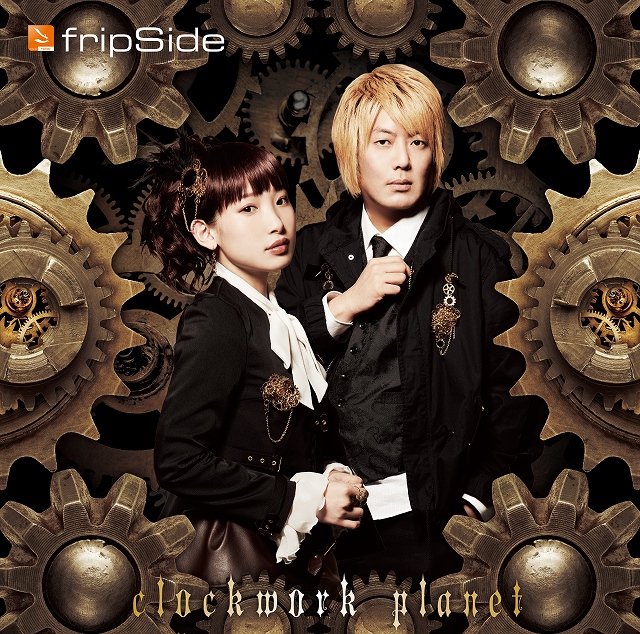 Fripside Official Site Fripside Official Site