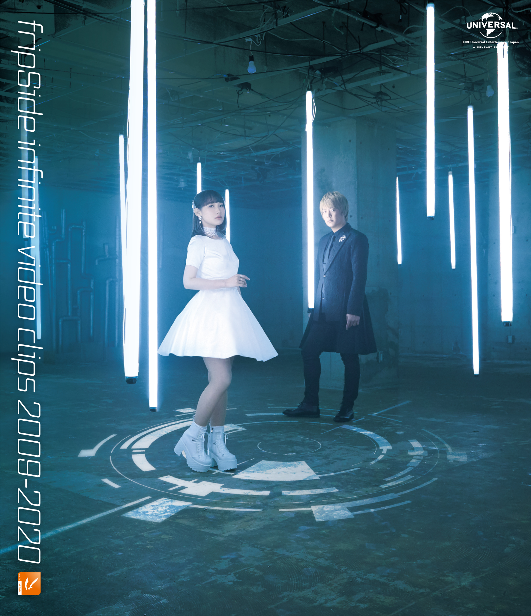 Freakside Fripside Official Fan Club