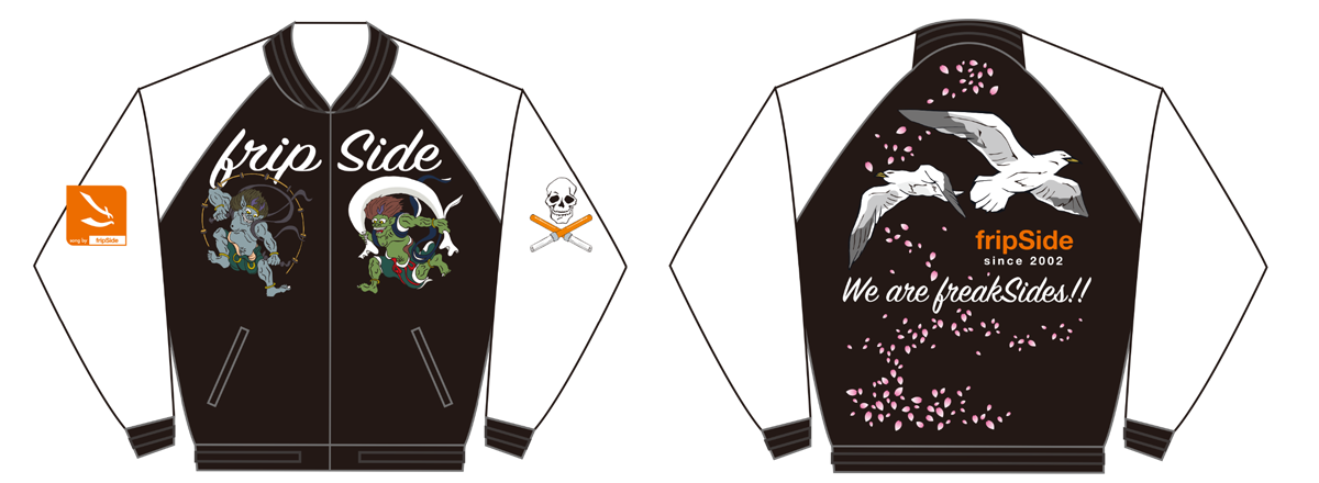 Freakside Fripside Official Fan Club