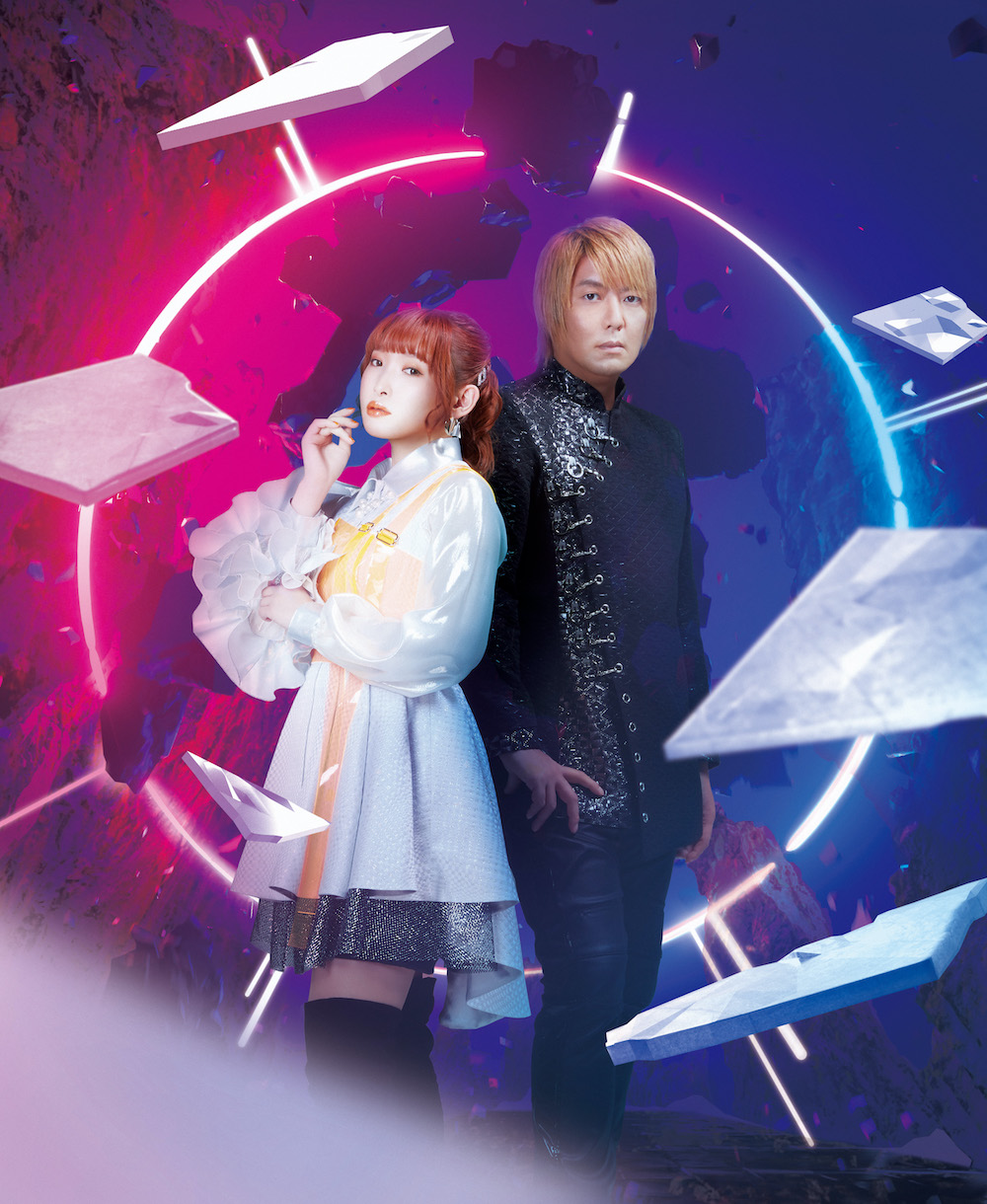 Freakside Fripside Official Fan Club